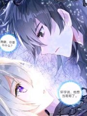 厨房play香蕉黄瓜嗯啊润滑